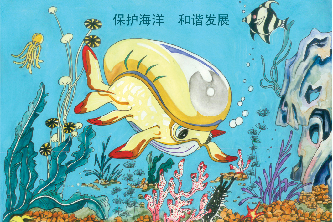 海洋世界RGB1.jpg