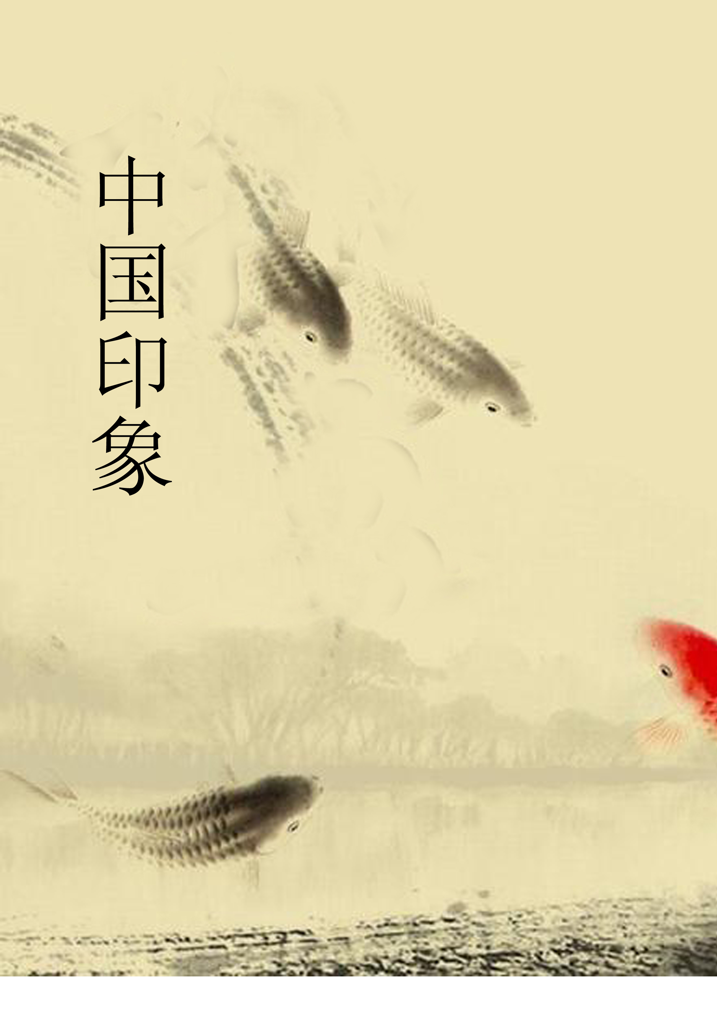 王琼琼rgb.jpg