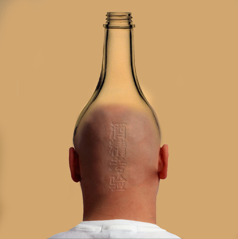 裴艺凯RGB.jpg