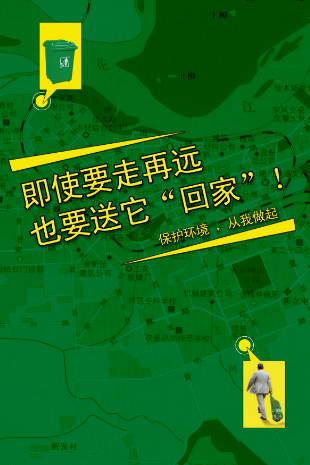 QQ图片20170609152158.png