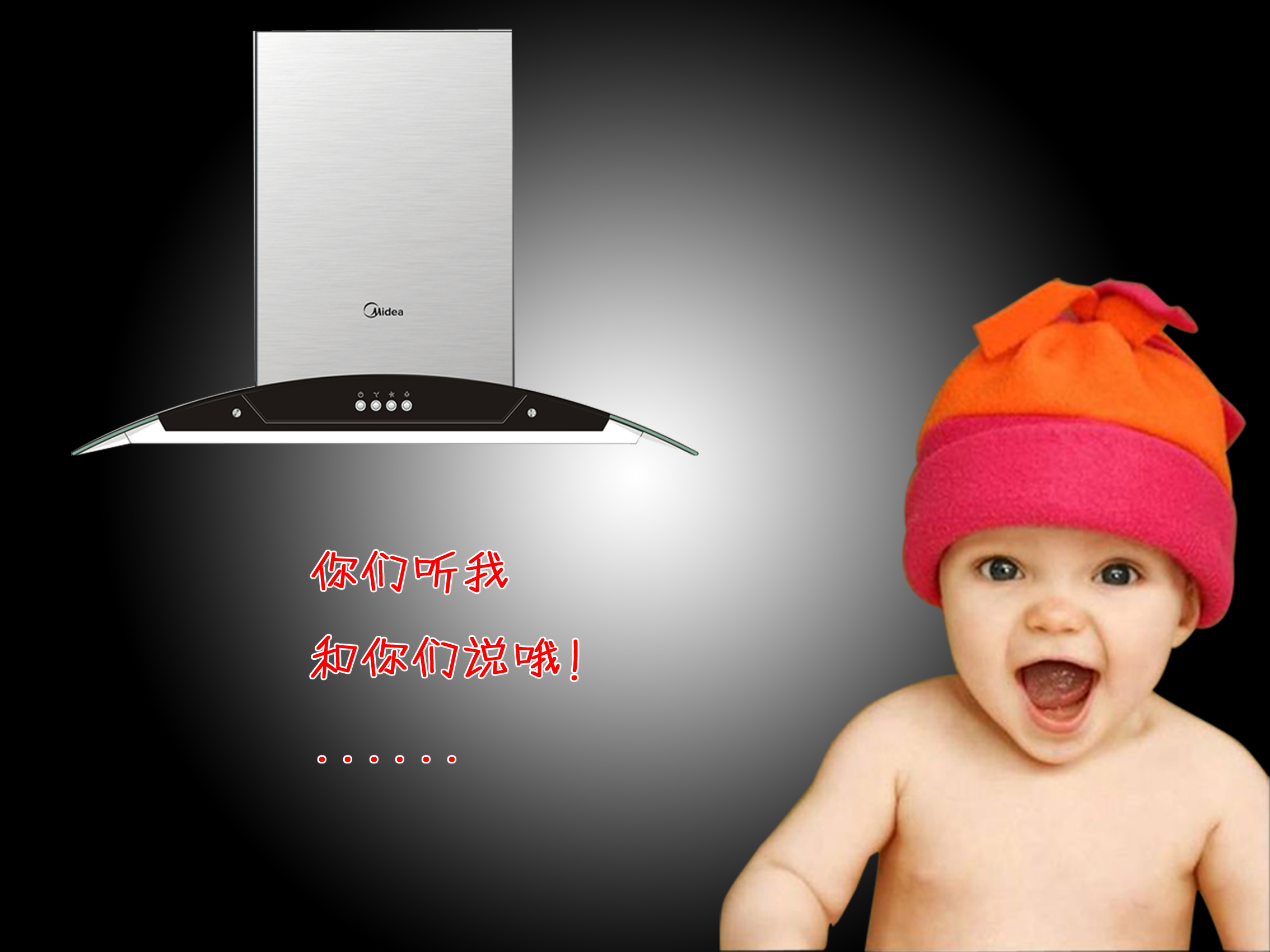 家电1RGB.jpg