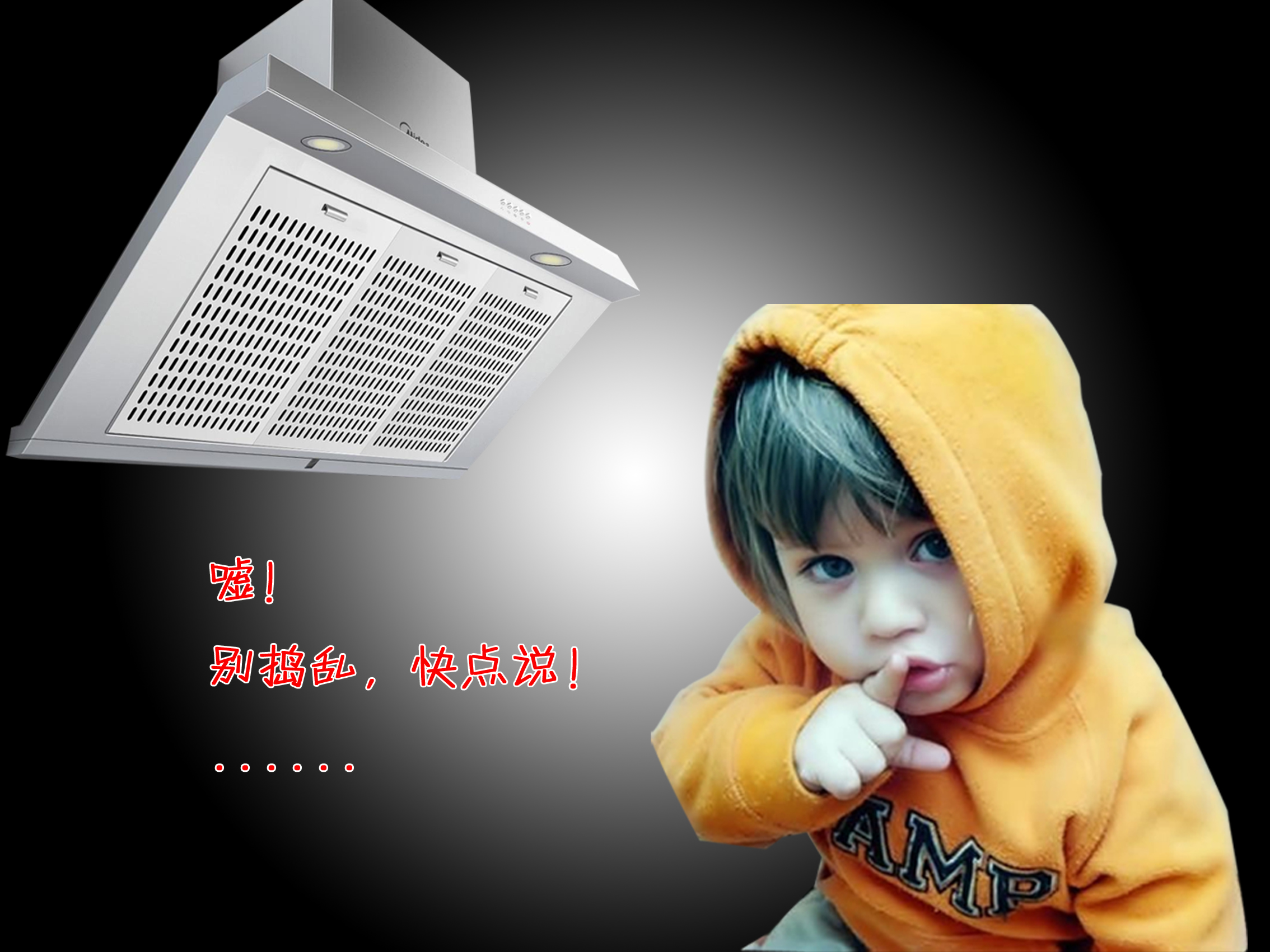 家电2RGB.jpg