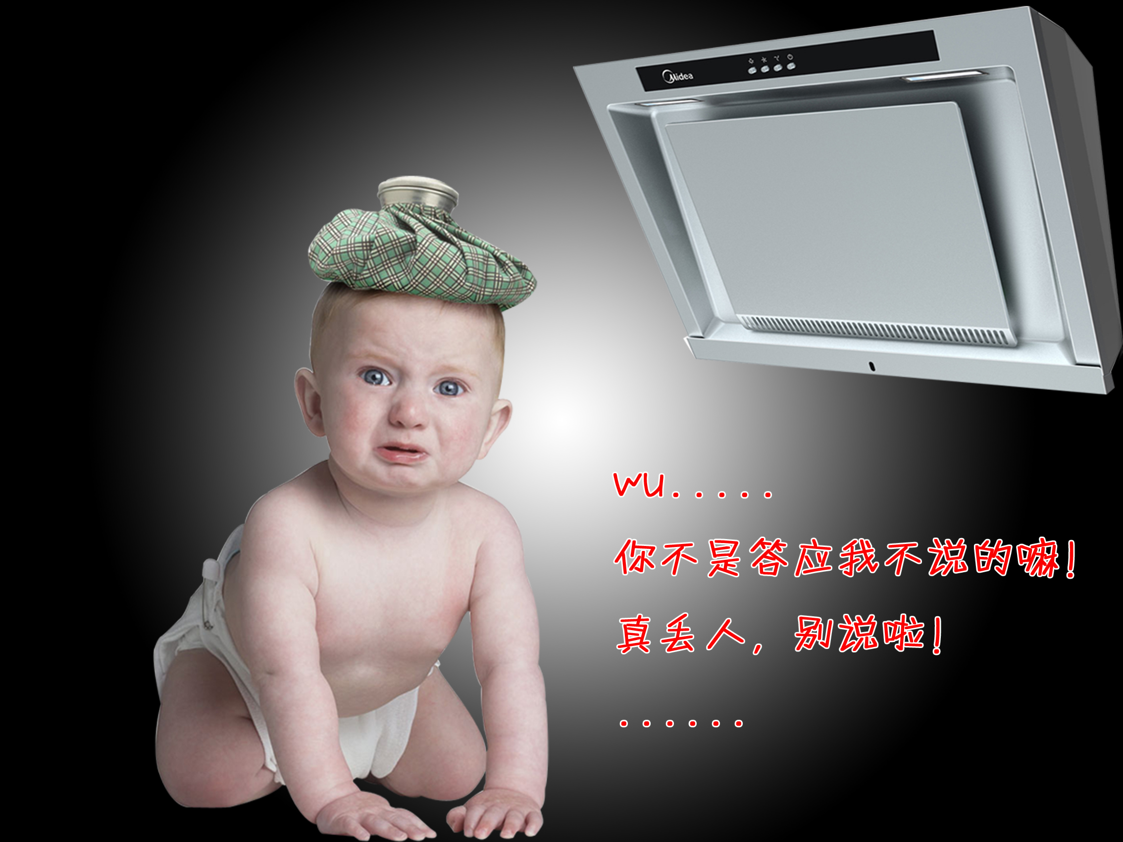 家电4RGB.jpg
