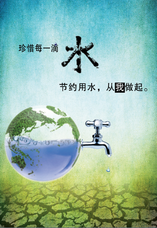 QQ图片20170610105919.png