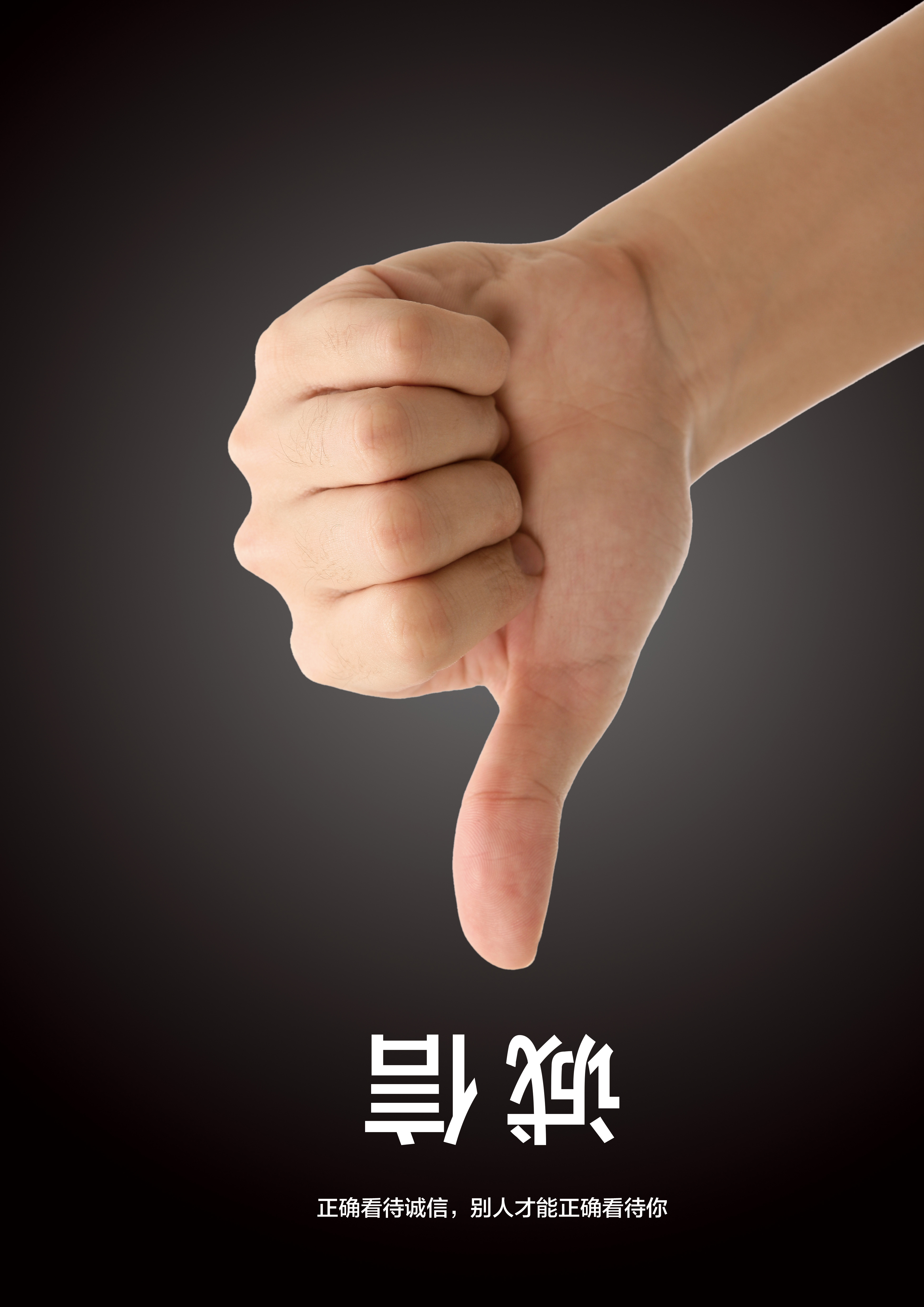 《角度篇》RGB.jpg