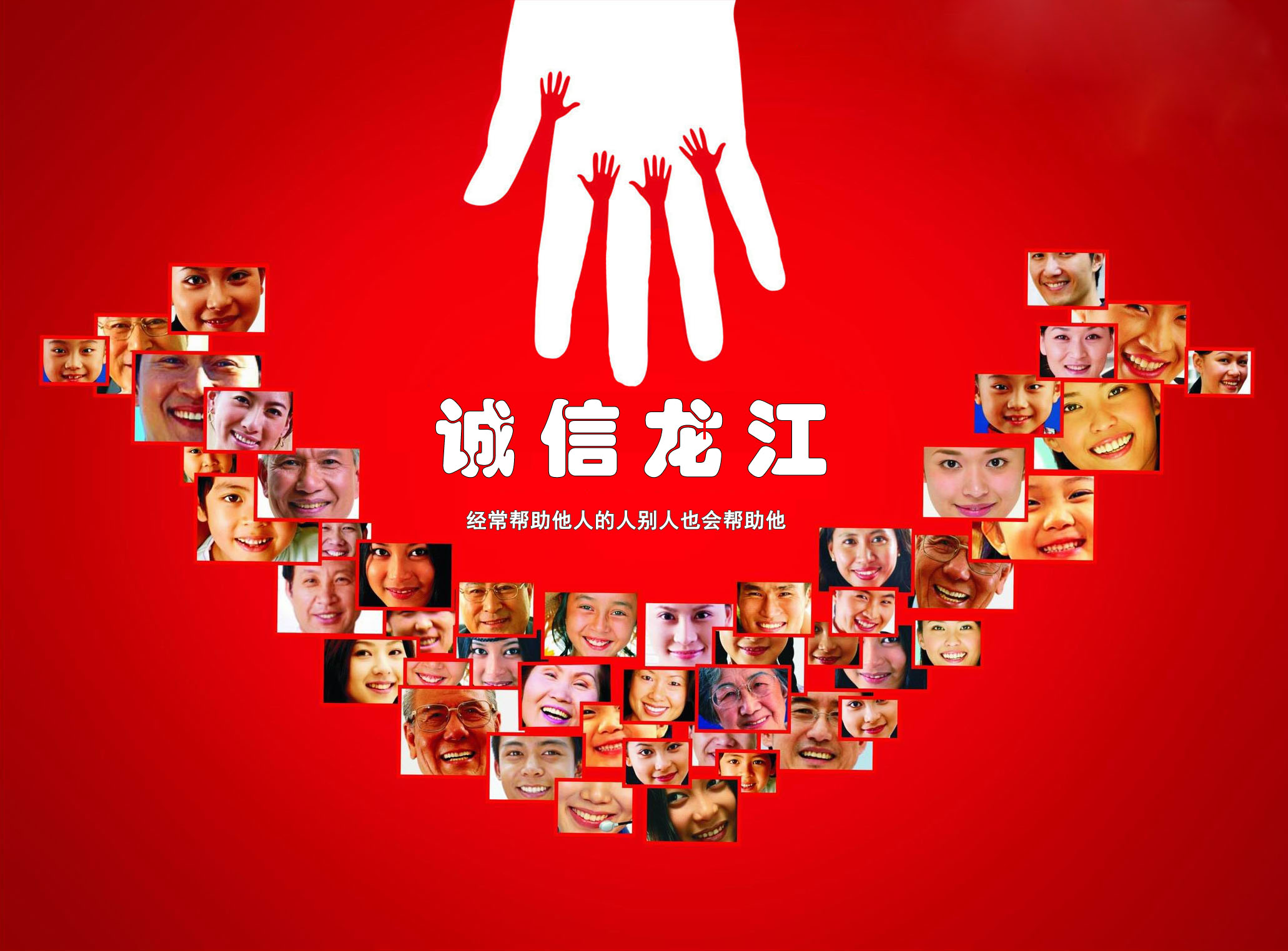 人恒之助RGB.jpg