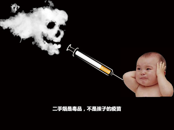 孩子篇RGB.jpg