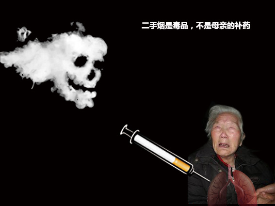 母亲篇RGB.jpg