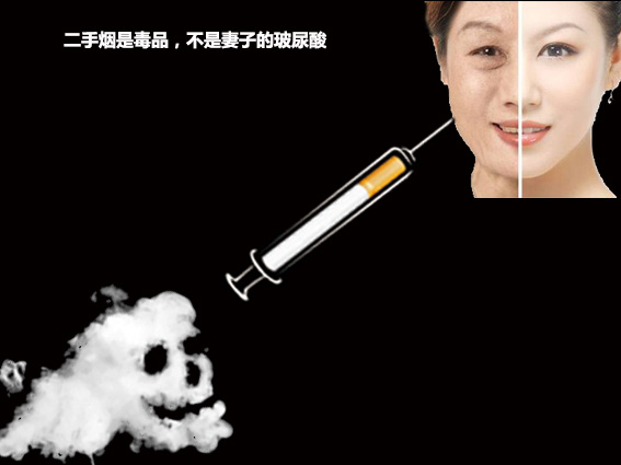 妻子篇RGB.jpg