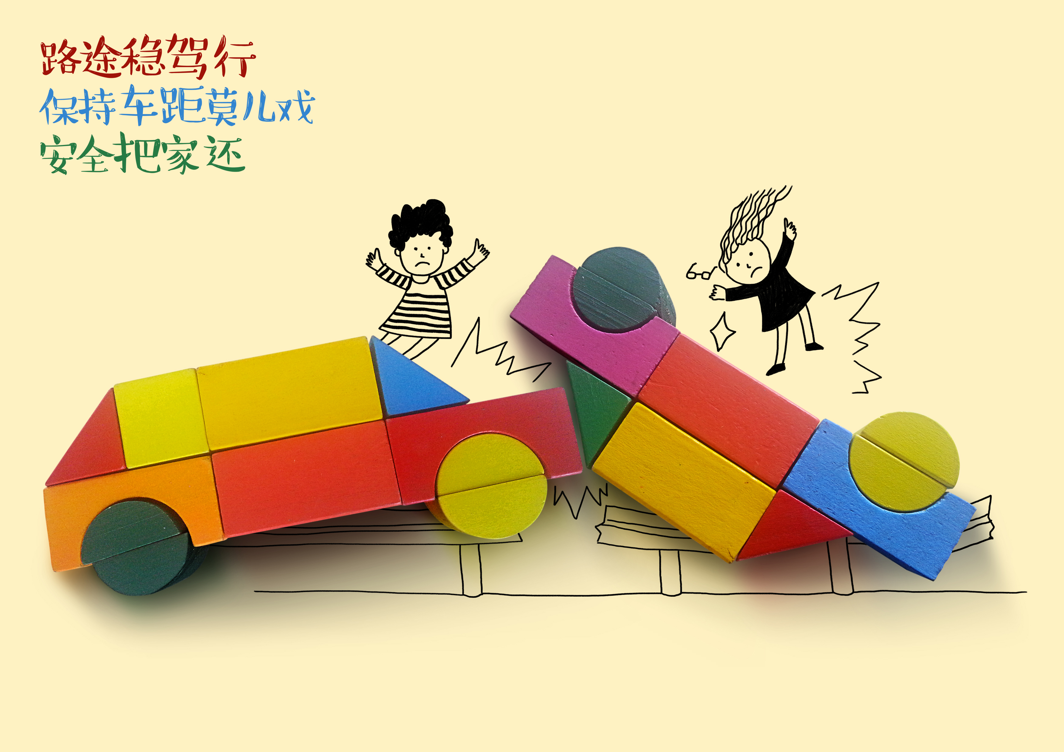 系列2+RGB.jpg