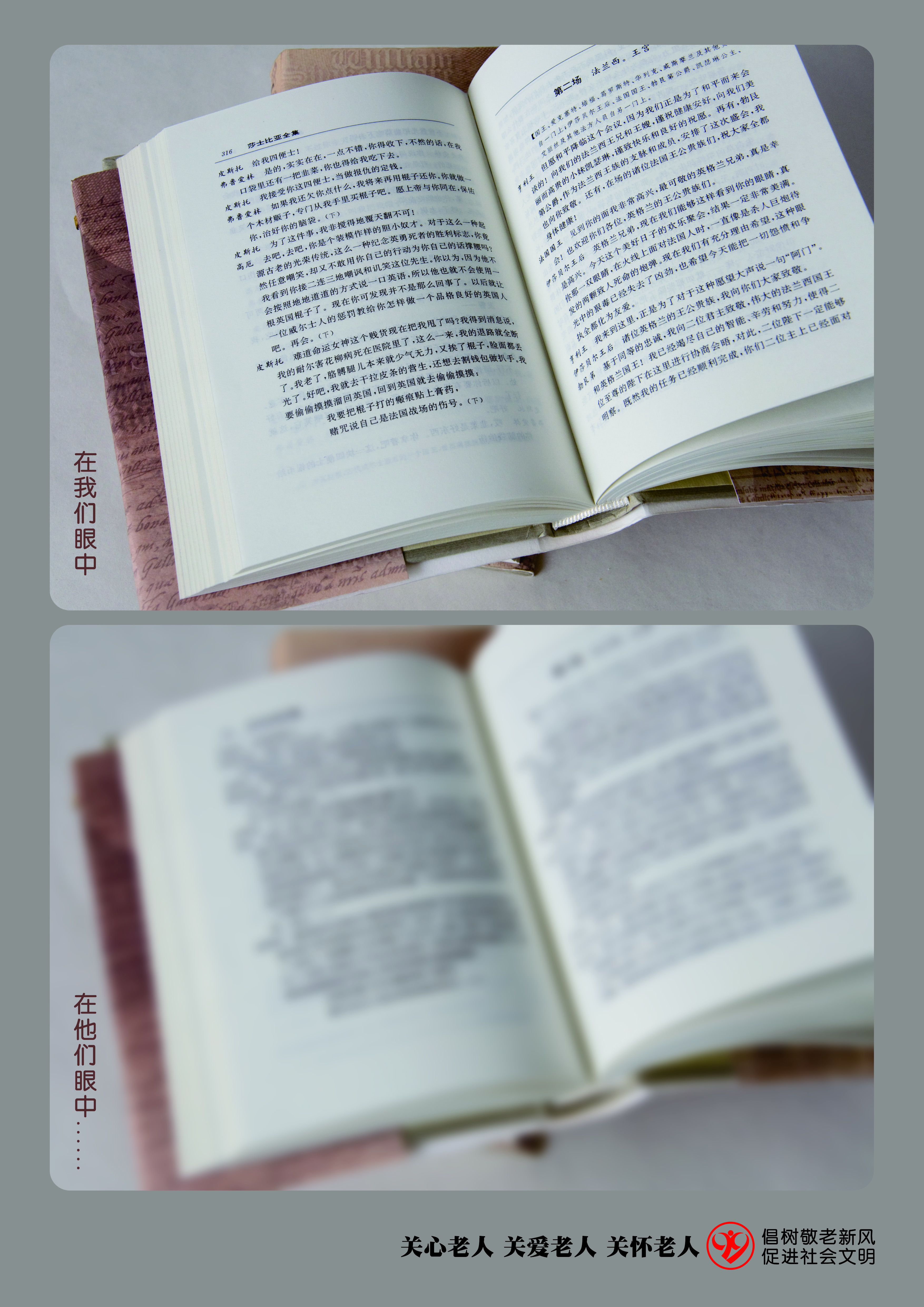 差异系列01-图书篇CMYK.jpg